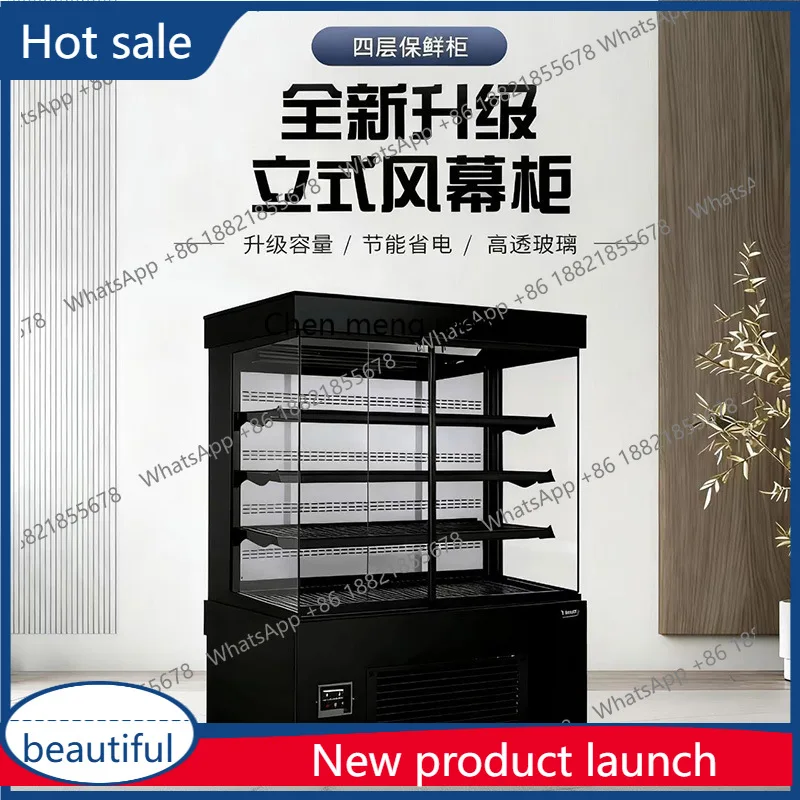 A51 Vertical Air Cu…