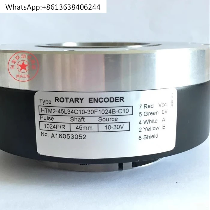 

HTB-30L34C10-30F1024B-S8-C10 encoder HTB-45L34C10-30F1024B