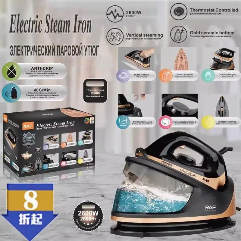 Steam Iron 2600W for All Fabrics Ceramic Plate Pressure Electric Iron Garment Steamer Hanging Bottle Fast Heat Up Removal Tank