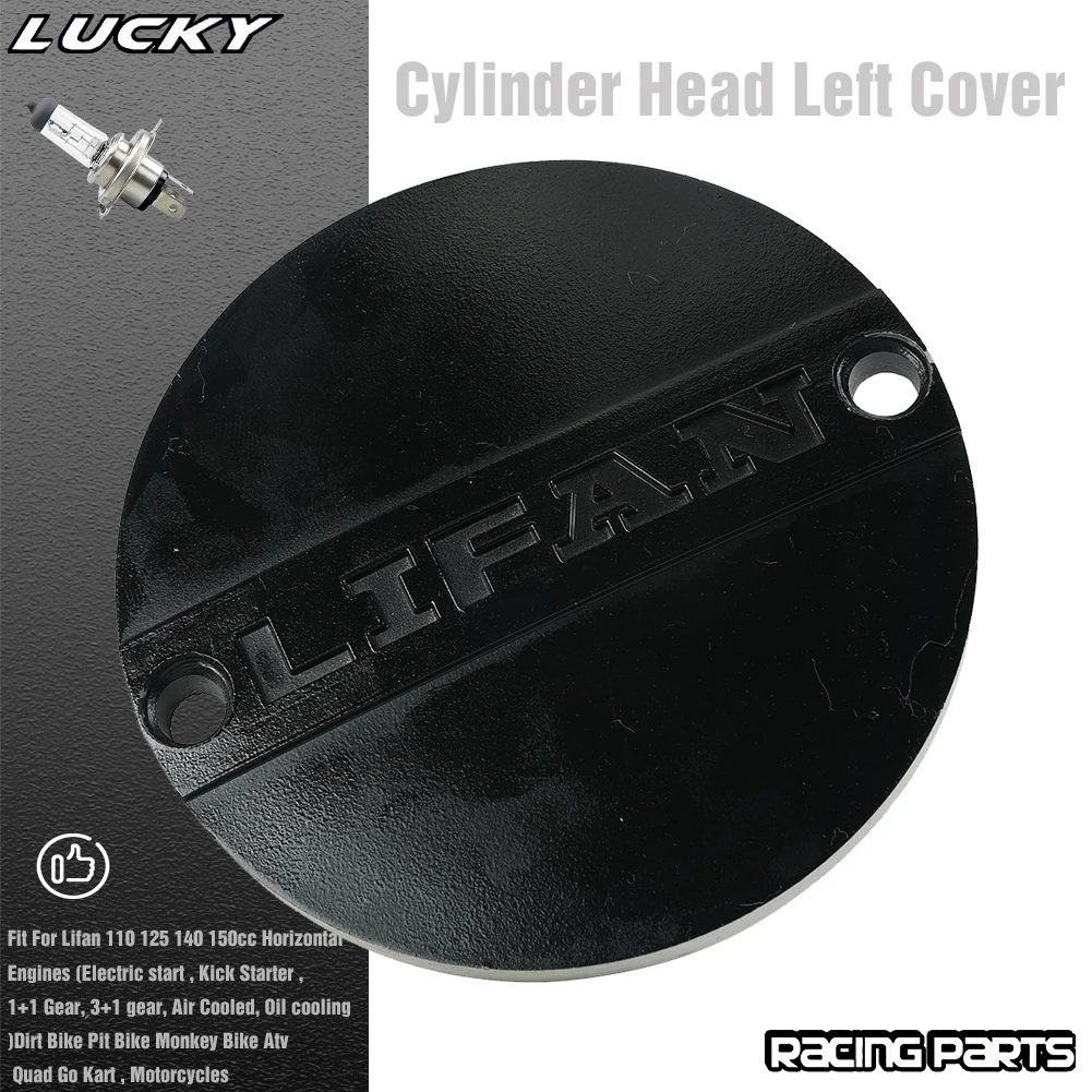 دراجة نارية اسطوانة رئيس اليسار غطاء ل ليفان LF 110cc 125cc 140cc 150cc المحركات الأفقية الترابية دراجة دراجة بخارية ATV رباعية أجزاء