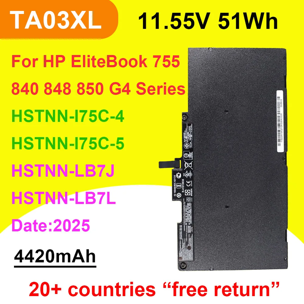 

11,55 В 51 Втч TA03XL Аккумулятор для ноутбука HP EliteBook 755 840 848 850 G4 серии HSTNN-LB7J HSTNN-LB7L HSTNN-I75C-4 854047-421