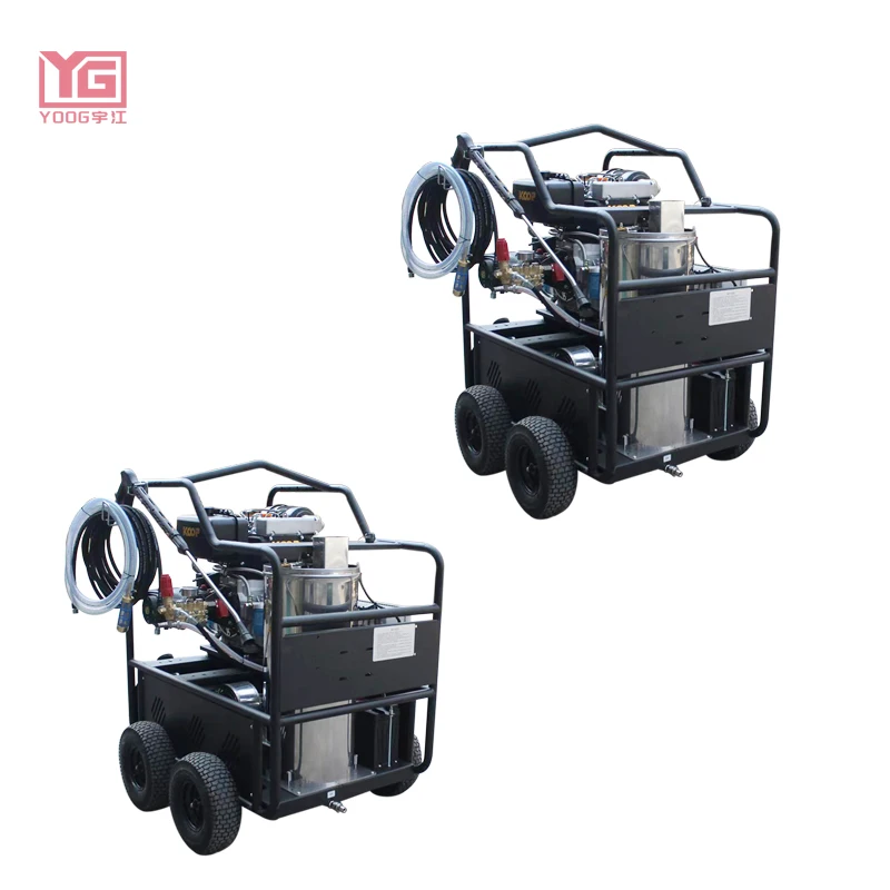 High Efficiency  die sel Hot Water Pressure multi power Washer Steam Car Wash Machine 20HP With Steam Function YOOG