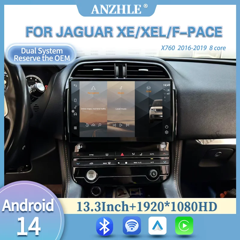 ANZHL 13.3" For Jaguar XE F PACE X760 X761 Carplay Android 14 GPS Radio Multimedia Player Harman System Original Car OEM Menu