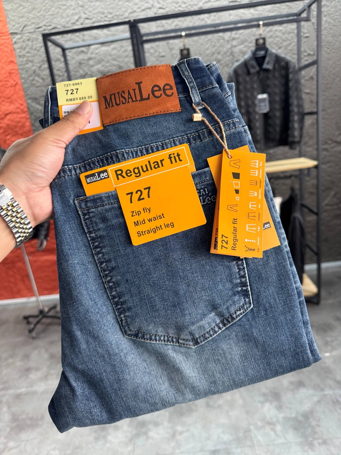 

Мужские джинсы Svip Slim Fit: повседневные, тонкие, дышащие, эластичные, удобные, прямого кроя, из денима (полиэстер/хлопок) для весны и лета