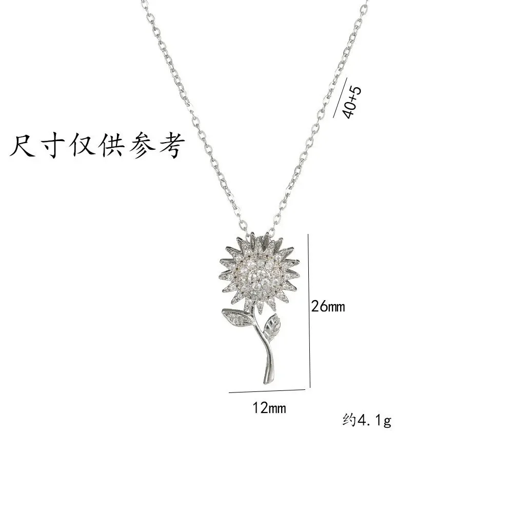 قلادة نسائية فريدة من نوعها من الفولاذ التيتانيوم عباد الشمس: عصرية ومتعددة الاستخدامات وراقية وسلسلة الترقوة وفاخرة خفيفة