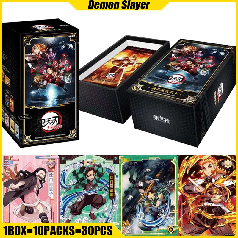 Demon Slayer Cards Infinite Train Chapter Anime Collection Cards Mistery Box Board Games Toys Birthday Gifts for Boys and Girls