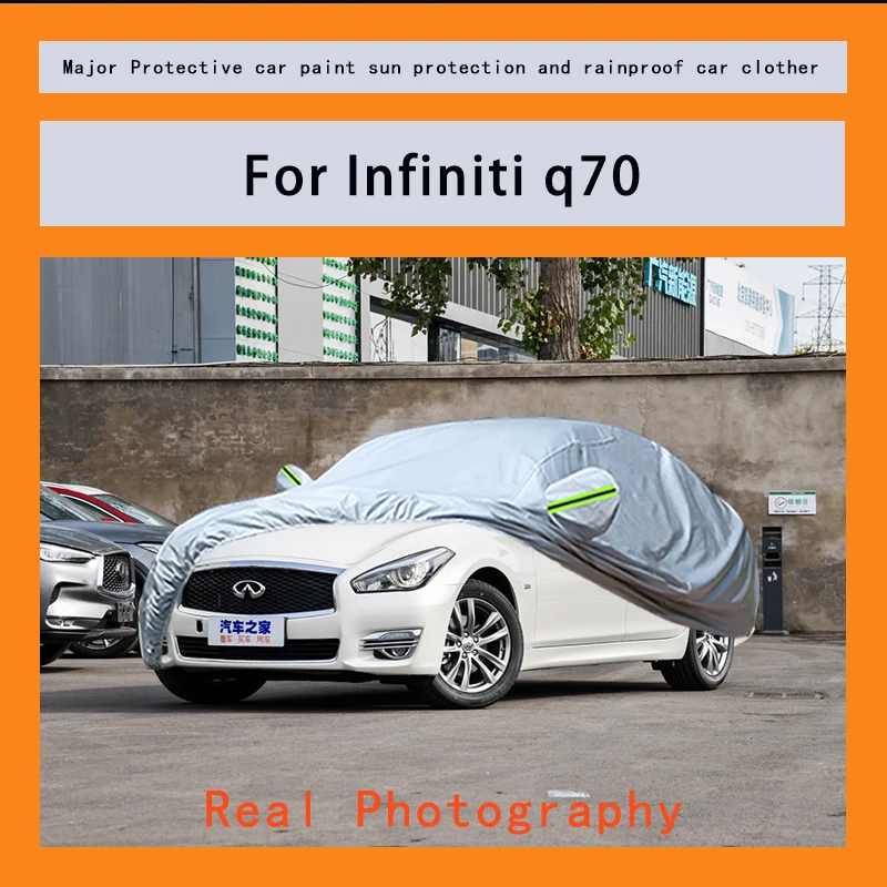 

﻿﻿For lnfiniti q70 Car Covers Outdoor Waterproof Dustproof Sun Rain Snow Protection Thick Oxford Cloth Full Outer Cover