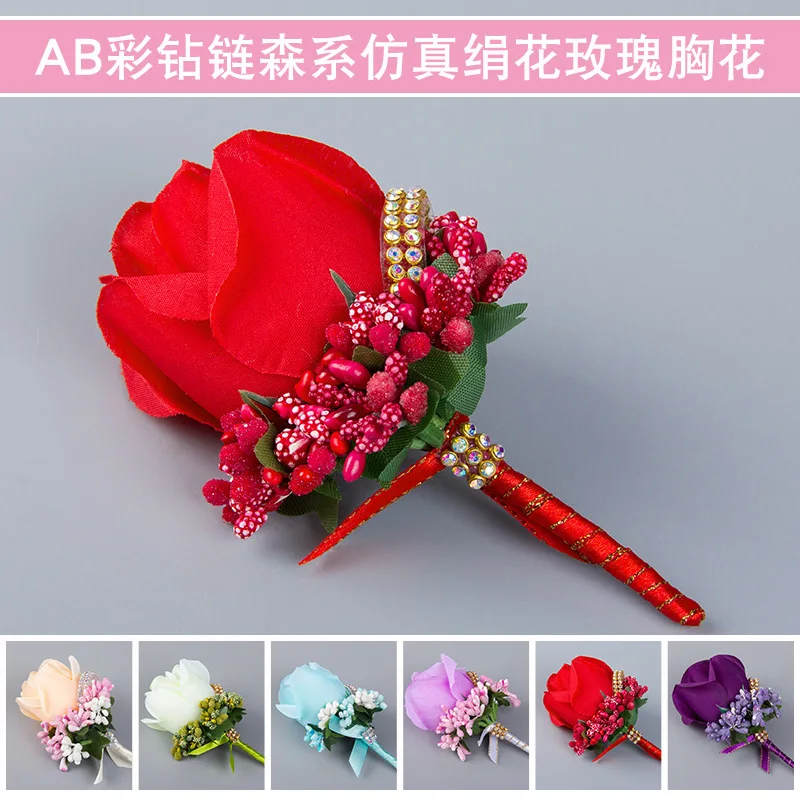 Wedding accessories breast flower Western style factory store stock quick hair forest series berry simulation single rose