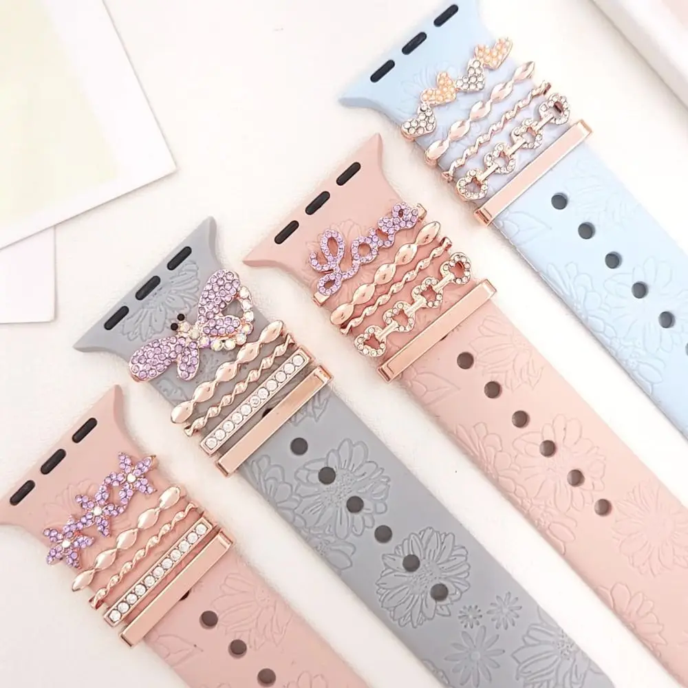 زخرفة حزام الساعة المعدنية على شكل قلب أداة زخرفية حزام المعصم سحر الأزياء اليعسوب لفرقة ساعة أبل