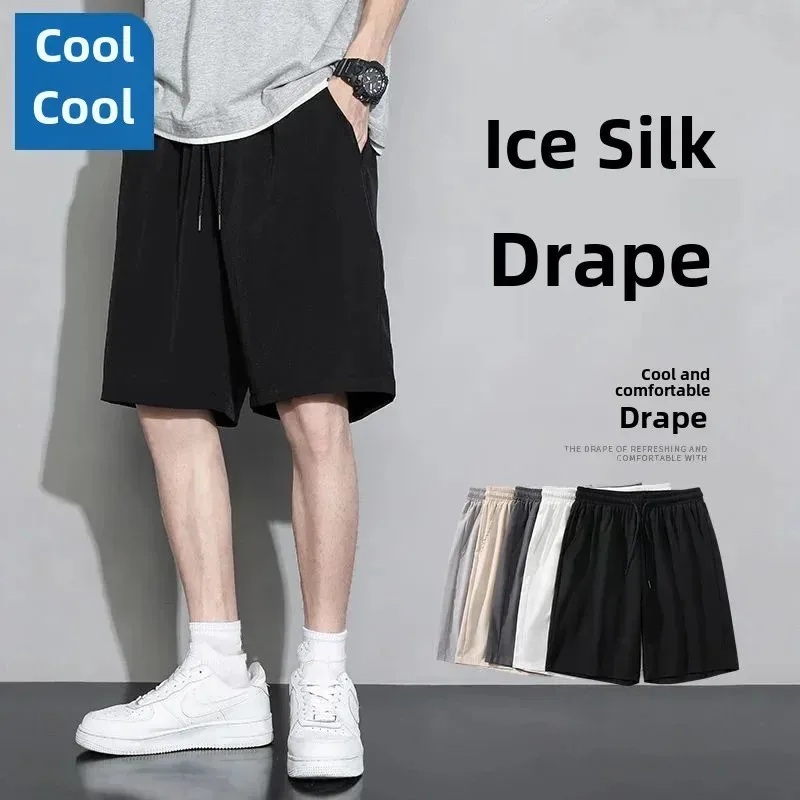 Sommer-Sportshorts für Herren mit lockerer Passform und mittlerer Taille, leichte schwarze Eisseide, fünf Punkte