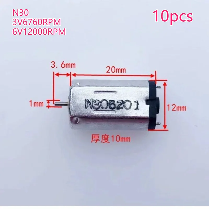 10Pcs Precious Metal Brush N30 DC Motor, 3V 6760RPM Large Torque Micro Mini Motor for DIY Model Toy Replacement Parts