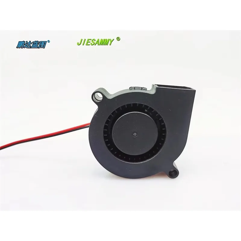 pa JIESAMMY Double Ball 5015 High Speed 24V 12V 5V Turboblower 5CM Humidifier Cooling Fan50*50*15MM