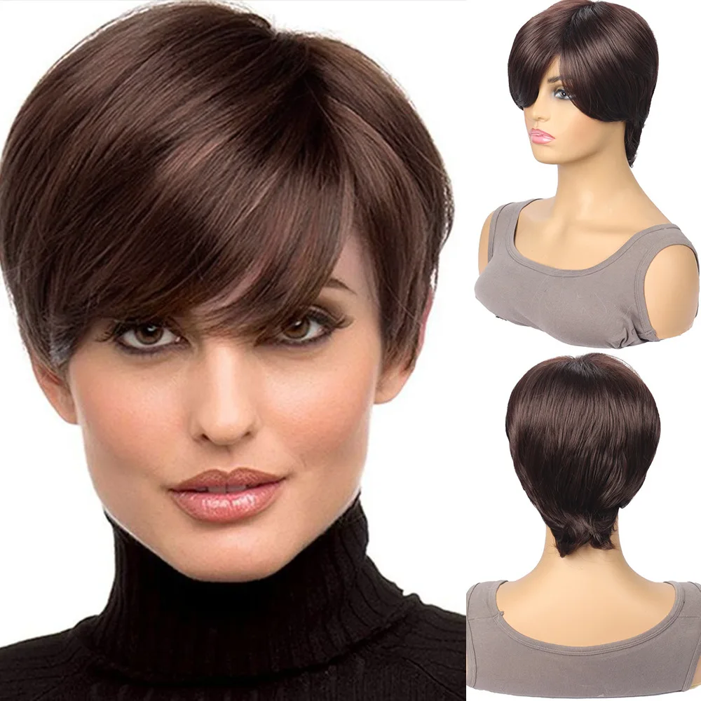New Brown Partial Short Straight Hair Wig Women's Fashion Chemical Fiber Wigs High Temperature Silk Headgear Wig