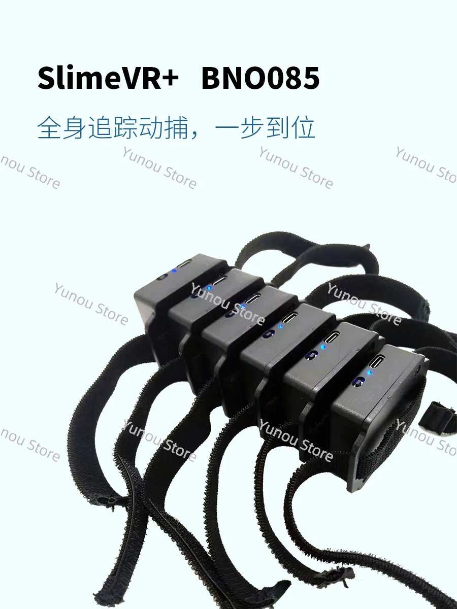 1 Piece, SlimeVR+bno085 Vrcat Tracker Pico Quest2 for Full Body Tracking Motion Capture