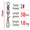Size 2