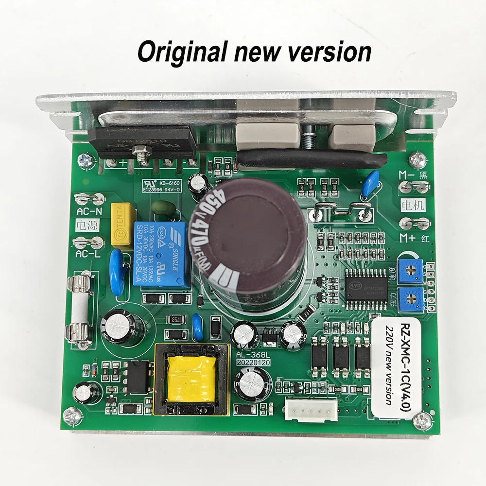 Guía completa sobre el controlador de motor para cinta caminadora XMC