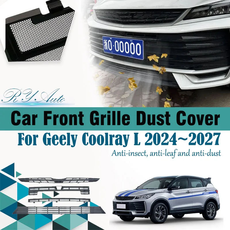 

Car Front Grille Mesh For Geely Coolray L Binyue L Cool 2024 2025 2026 2027 Anti-dust Grille Dust Air Tank Cover Car Accessories