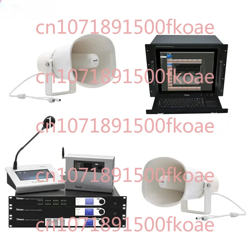 IP-30HS III SIP Active POE Horn Speaker with Built-in Amplifier 30W Outdoor IP66 Waterproof PA System Horn IP Speakers