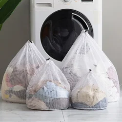 Big Size Large Washing Laundry Bag Mesh Organizer Net Dirty Bra Socks Underwear Shoe Storag Wash Machine Cover Clothes