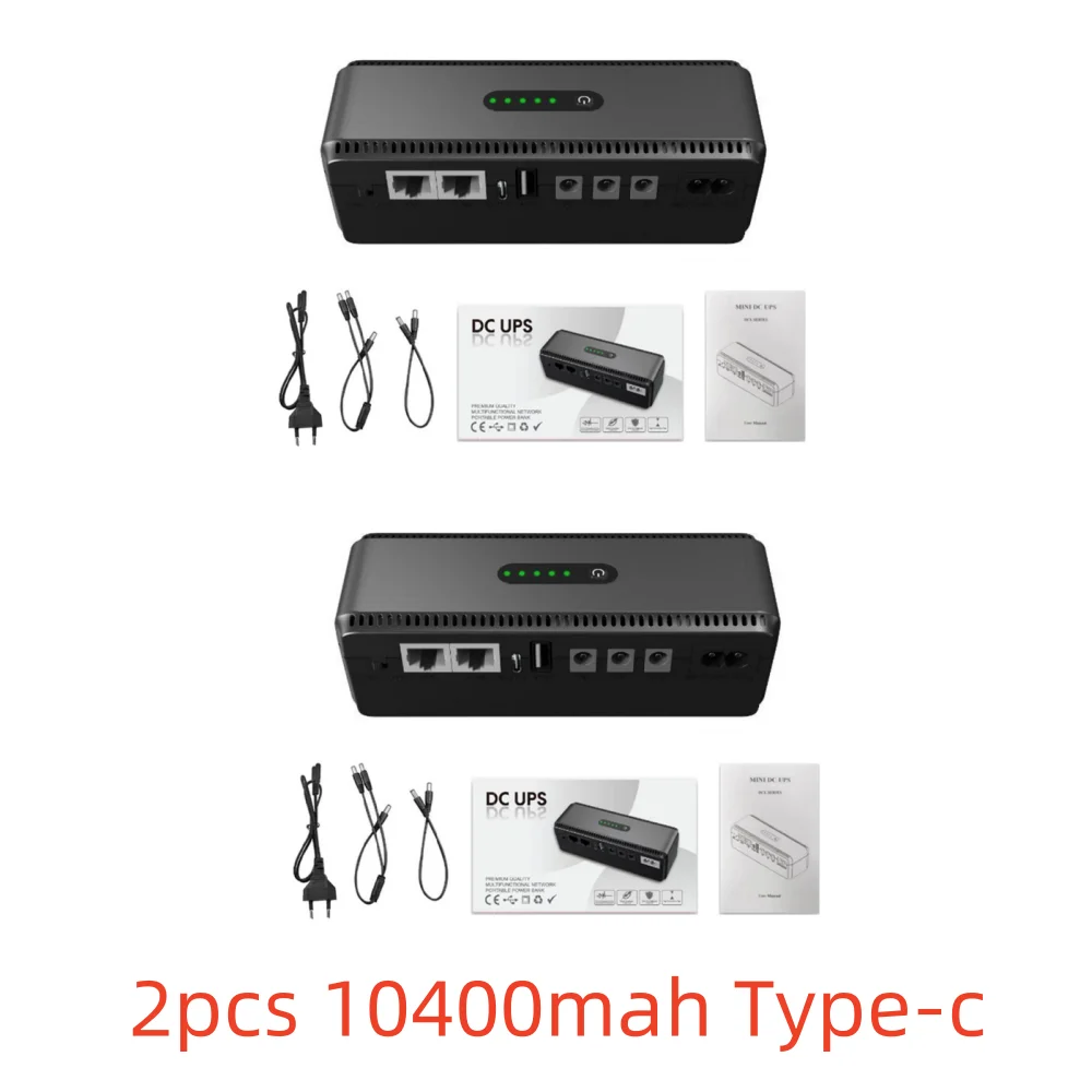 2Pcs Type-c Mini Portable Route UPS 5V-24V Uninterruptible Power Supply For WiFi Router Large Capacity Standby Power Adapter