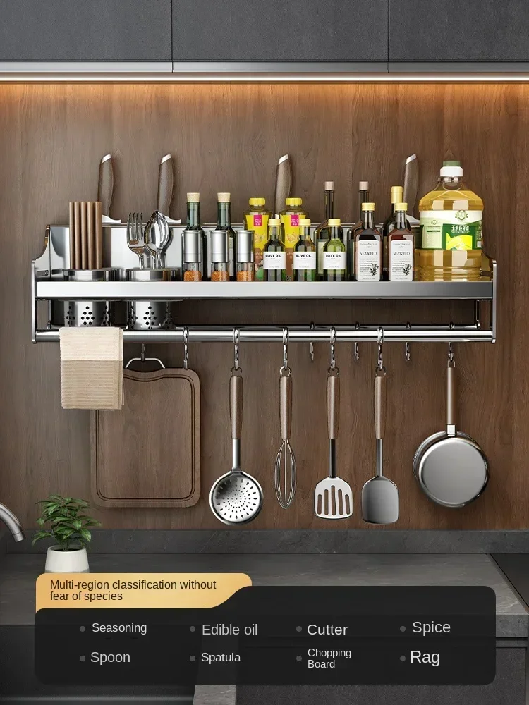 Stainless Steel Kitchen Condiment Knife Rack Storage Rack Wall-Mounted Seasoning Rack Hanger Hook Chopsticks Storage