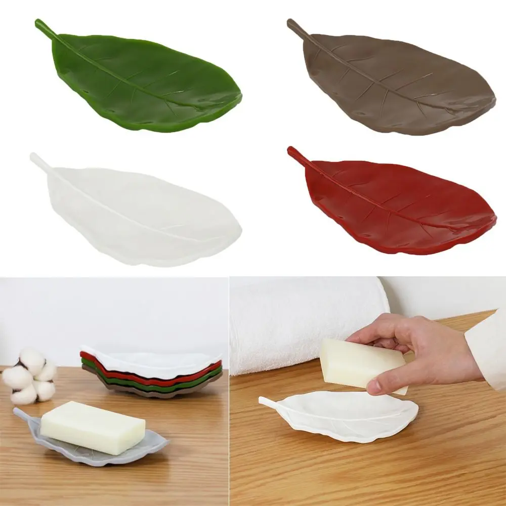 Leaf Shape Soap Dish Useful Storage Holder Stand Tray Fashion Soap Box Durable Storage Rack Bathroom Kitchen Sink Organizer