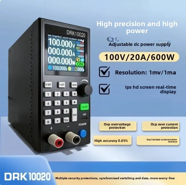 DRK10020 adjustable power supply 100v, 20A, 600w high precision, with communication, host computer, CE certified
