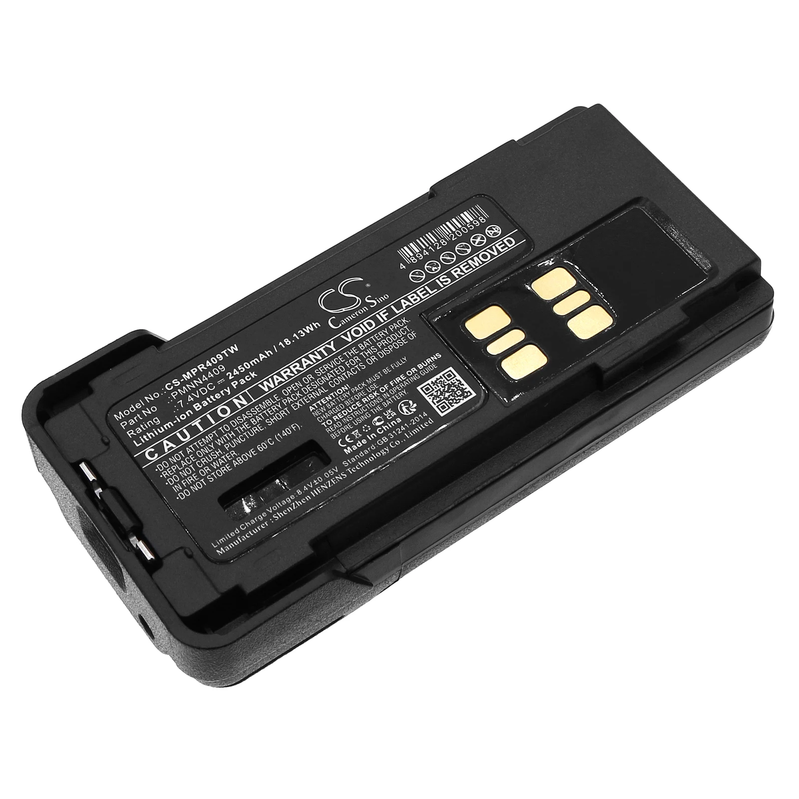 

Сменный аккумулятор CS для Motorola APX2000, APX3000, CP7668, DGP5050, DGP8050, DP2400, DP2400E