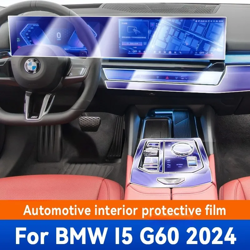 For BMW I5 G60 2023 2024 Gearbox Panel Dashboard Navigation Automotive Interior Protective Film Anti-Scratch Accessories