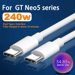 울트라다트 슈퍼다트 충전 케이블, USB C타입 충전기, 리얼미 GT3 GT5 GT Neo3 Neo5 GT2 익스플로러 마스터 11 프로용, 240W, 150W