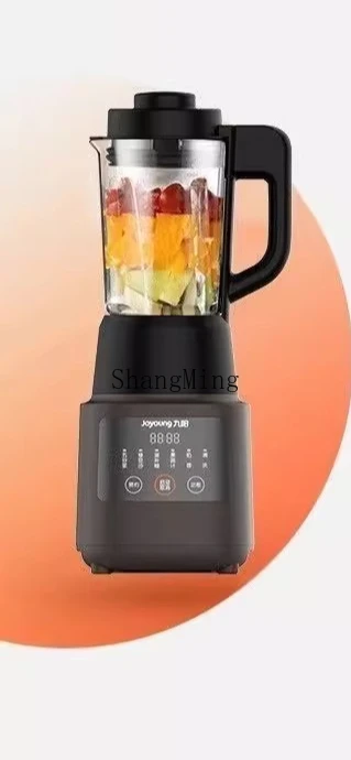 ZYY high-speed cooking machine | Reservation heating comprehensive intelligent reservation wall breaker