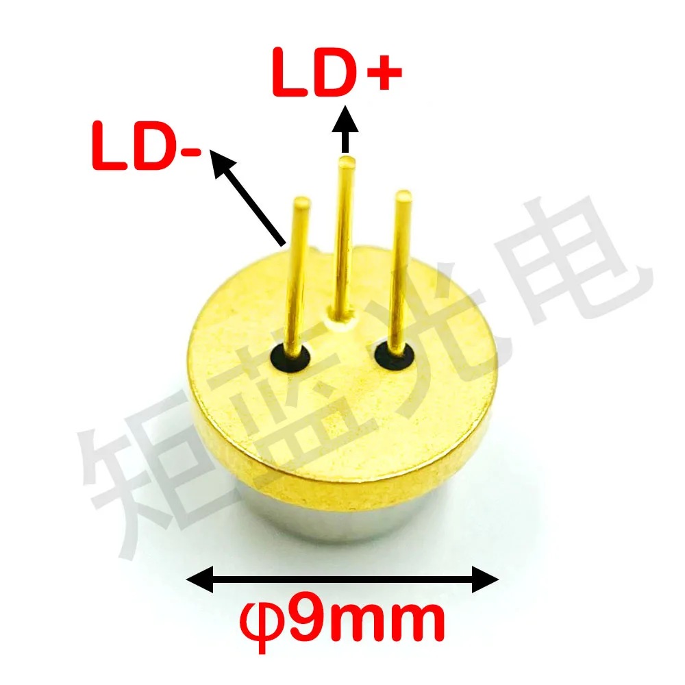 OpticsLD Infrared IR TO5-9mm 808nm 810nm 1W 1000mW Laser Diode