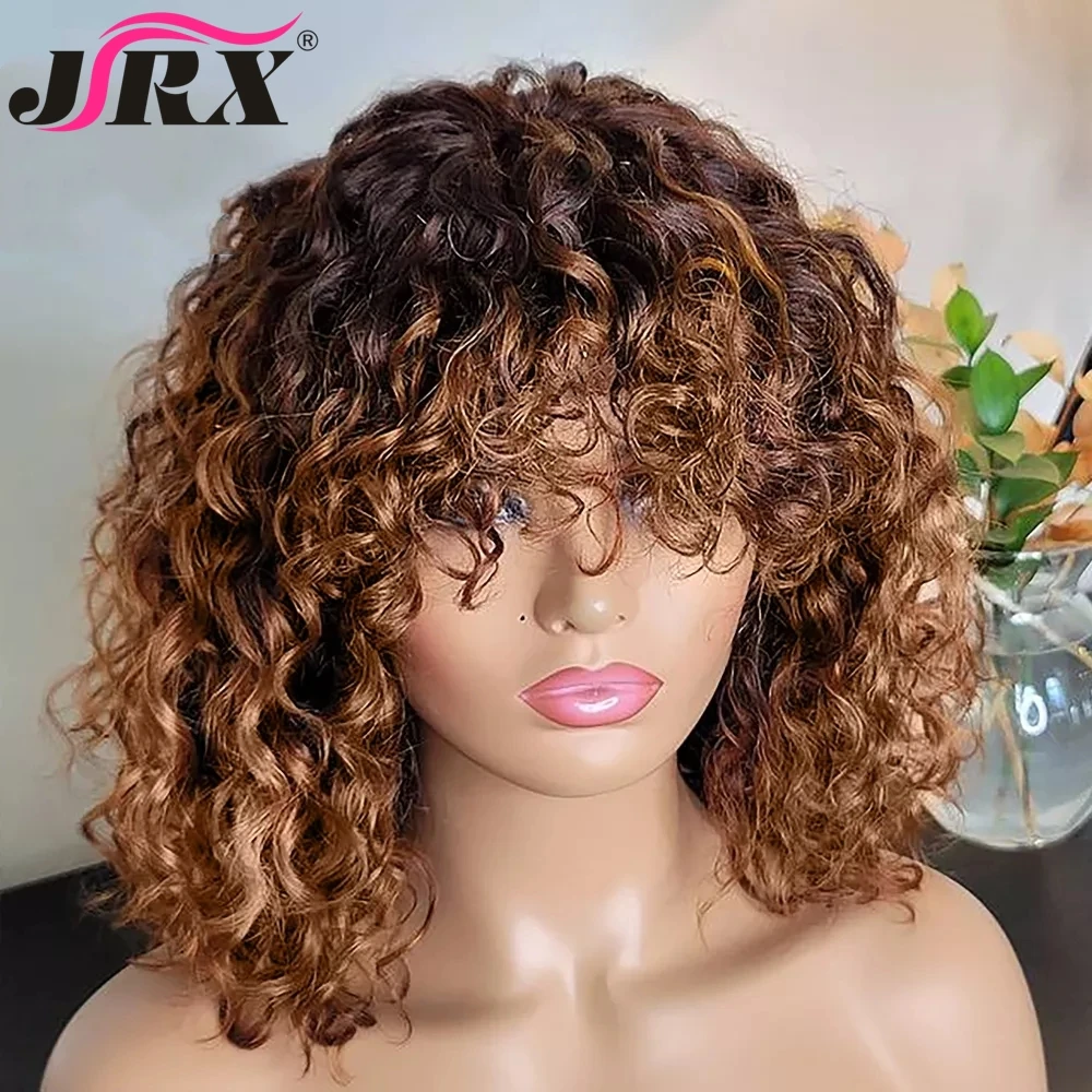 

Honey Blonde Jerry Curly Human Hair Wigs with Bangs Short Bob 13*4Lace Wigs for Women Brazilian Remy Fringe Wig