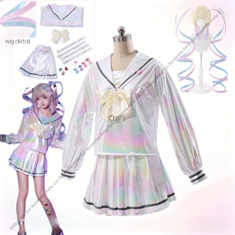 

OMGkawaiiAngel Cosplay Costume with Large Curly Wig Needy Streamer Overload Laser Sailor Suit Anime Girl Full Set for Carnival