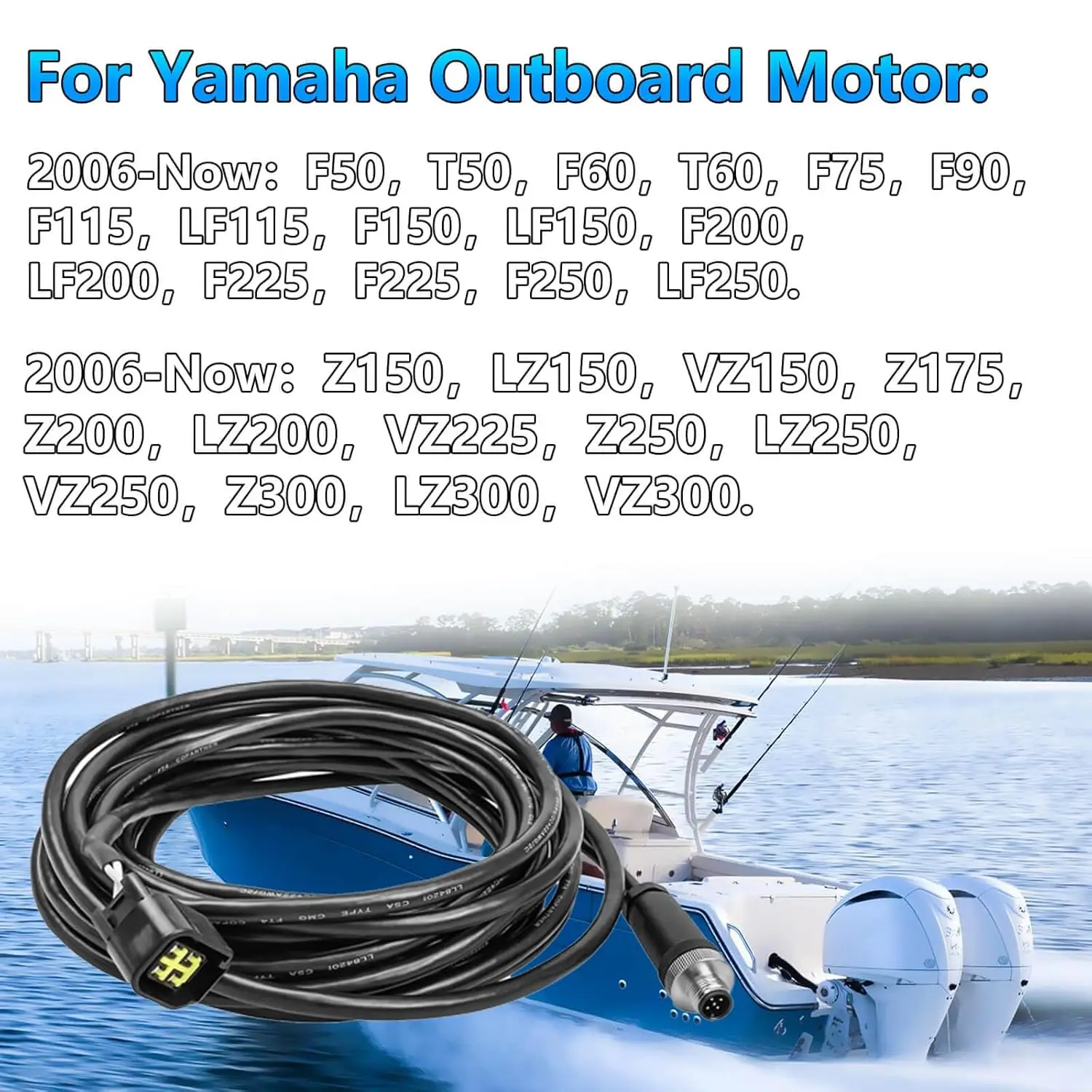 كابل واجهة المحرك NMEA2000 مع موصل T لياماها خارجي 2006 وأحدث، استبدال #   000-0120-37, 3004.6865-4