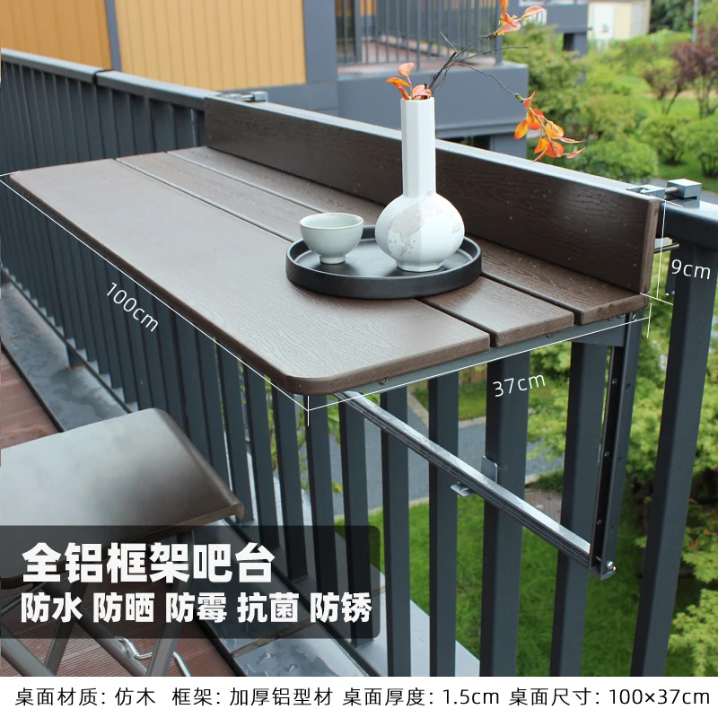 

Israeli customer specializes in shooting railing hanging tables