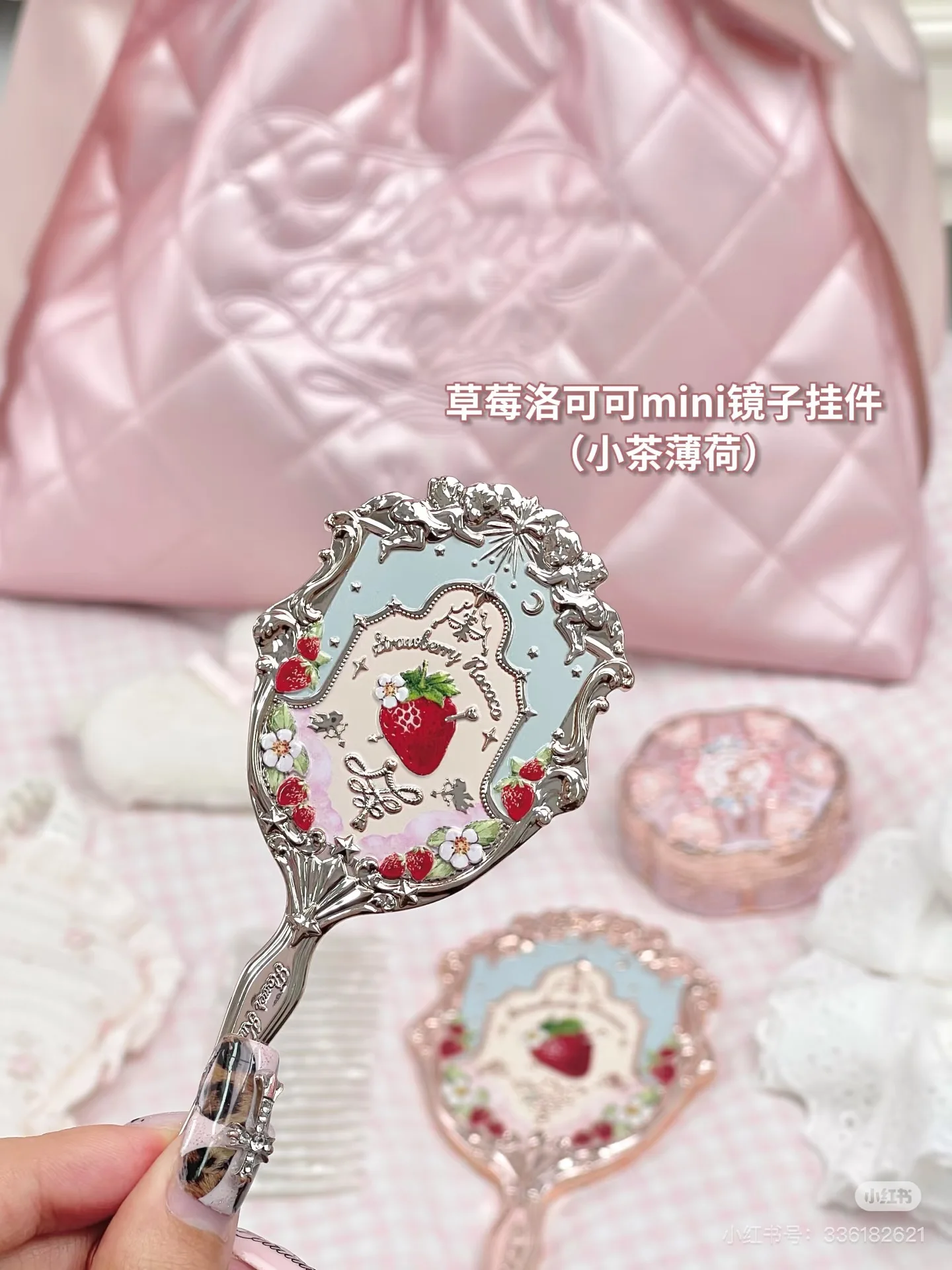 Flower Knows Cosmetic Bag 7th Anniversary Pink Handbag PU Summer Limited Leather Bag Solid Color Small Tote Bag