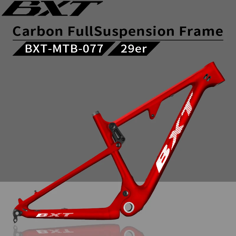 Mountain Bike Full Suspension Carbon Frame, 29er, 12*148 Boost, MTB Light, T800, 29 XC, DH