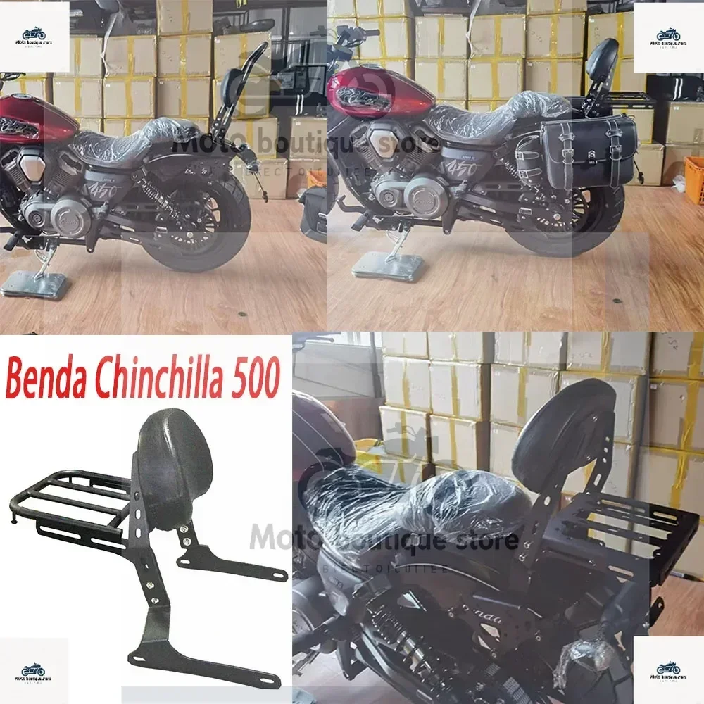 

Suitable For Benda Chinchilla 500 Chinchilla 500 Motorcycle Backrest Detachable Rear Seat Co-Pilot Seat luggage Rack