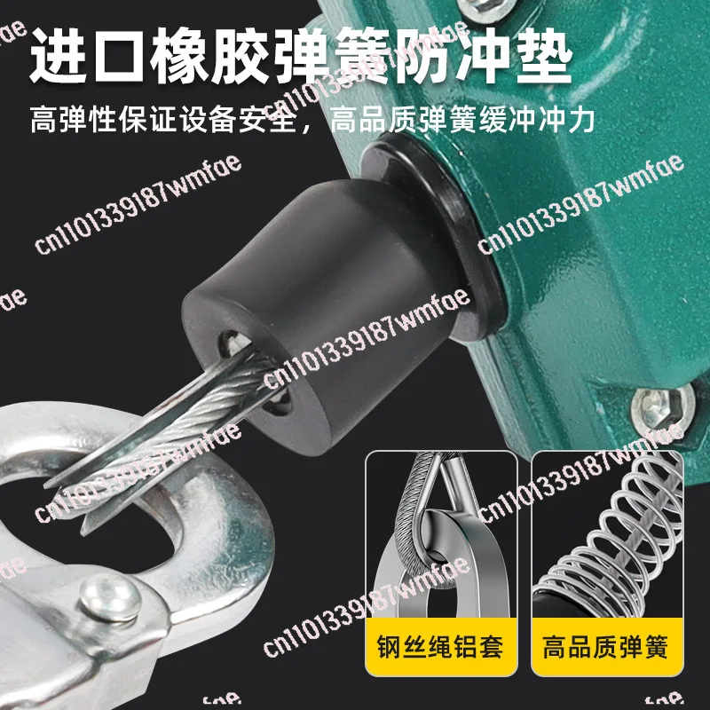 

Fall Arrestor High-Altitude Speed-Differential Self-Locking Device Tower Crane 1 Ton 7 Meters Freight Elevator Fall Protection