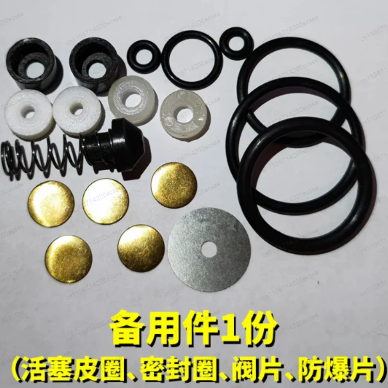new High pressure air compressor pump maintenance part two stage piston connecting rod assembly