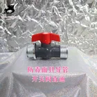 breath control "latex"