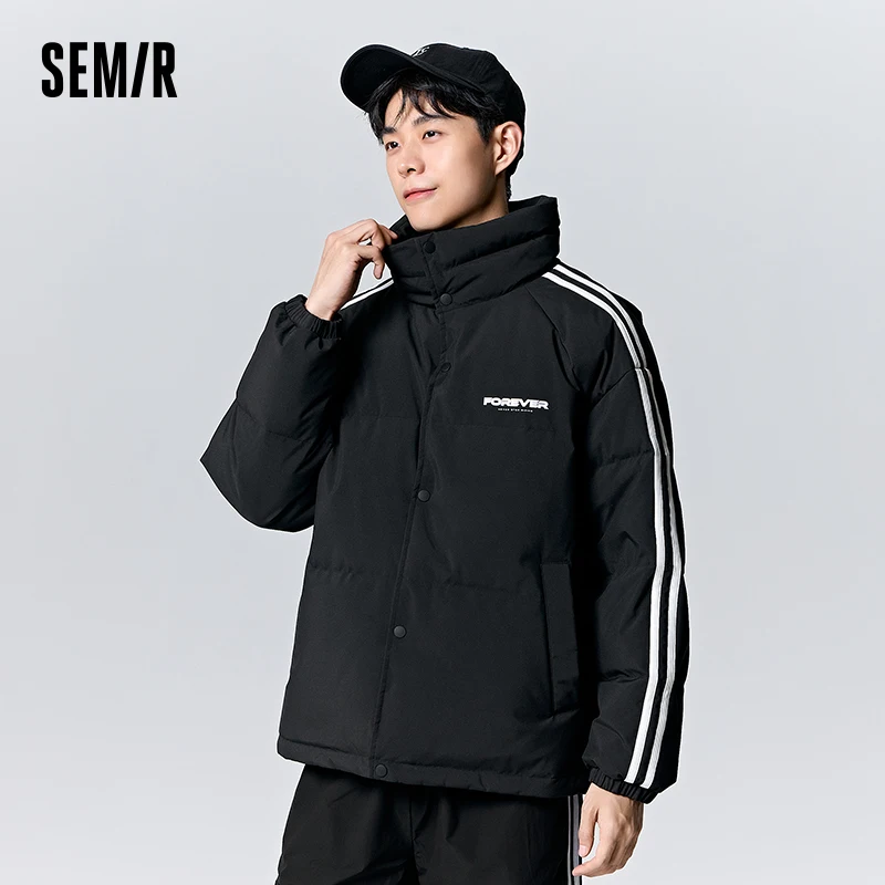 Semir Down Jacket Men 2023 Winter New Fashion Jacket Loose Comfortable Down Jacket