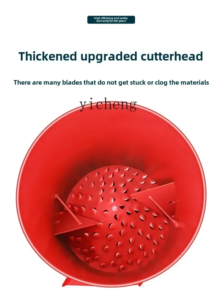 

TQH6.25 Electric Vegetable Shredder Grass Shredder Household Breeding Grass Cutter Pig Grass Machine Pumpkin Vegetable