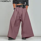incerun