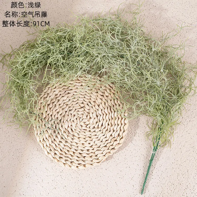 

Realistic Fake Succulent Plants Artificial Moss For Potted Plants Indoor Outdoor Decor Greenery Craft Wedding Fairy Garden
