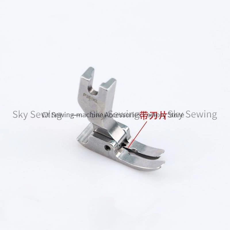 P351KL Anti Bird's Nest All Steel Presser Foot Premium Presser Foot With Cutting Knife