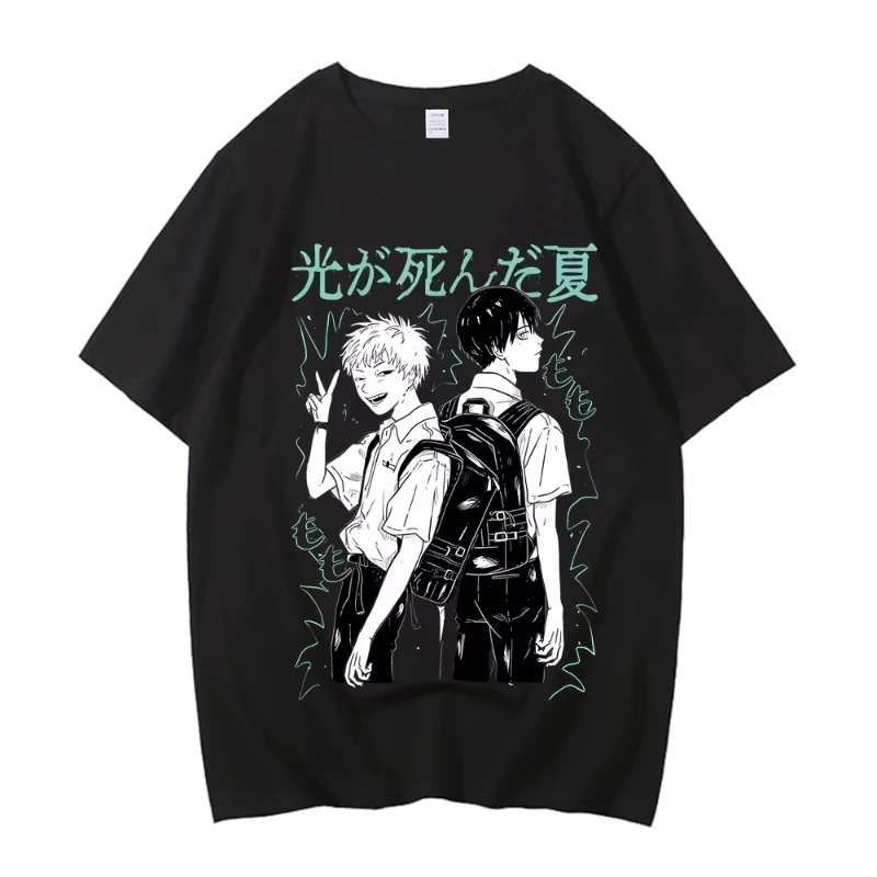 Camiseta de verano Hikaru Died, camiseta de calle de moda Harajuku, Camiseta de algodón de alta calidad para hombres y mujeres, camisetas Vintage de Manga de Anime
