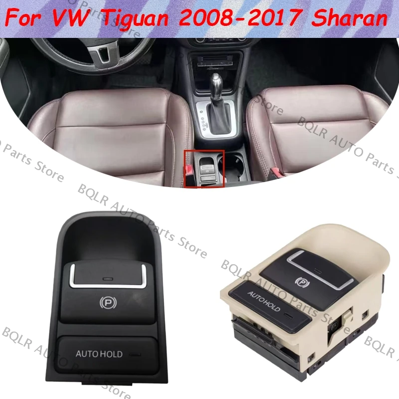 

Для VW Tiguan 2008 2009 2010 2011 2012 2013 2014 2015-2017 Sharan электронный переключатель ручного тормоза стояночный ручной тормоз 5N0927225A