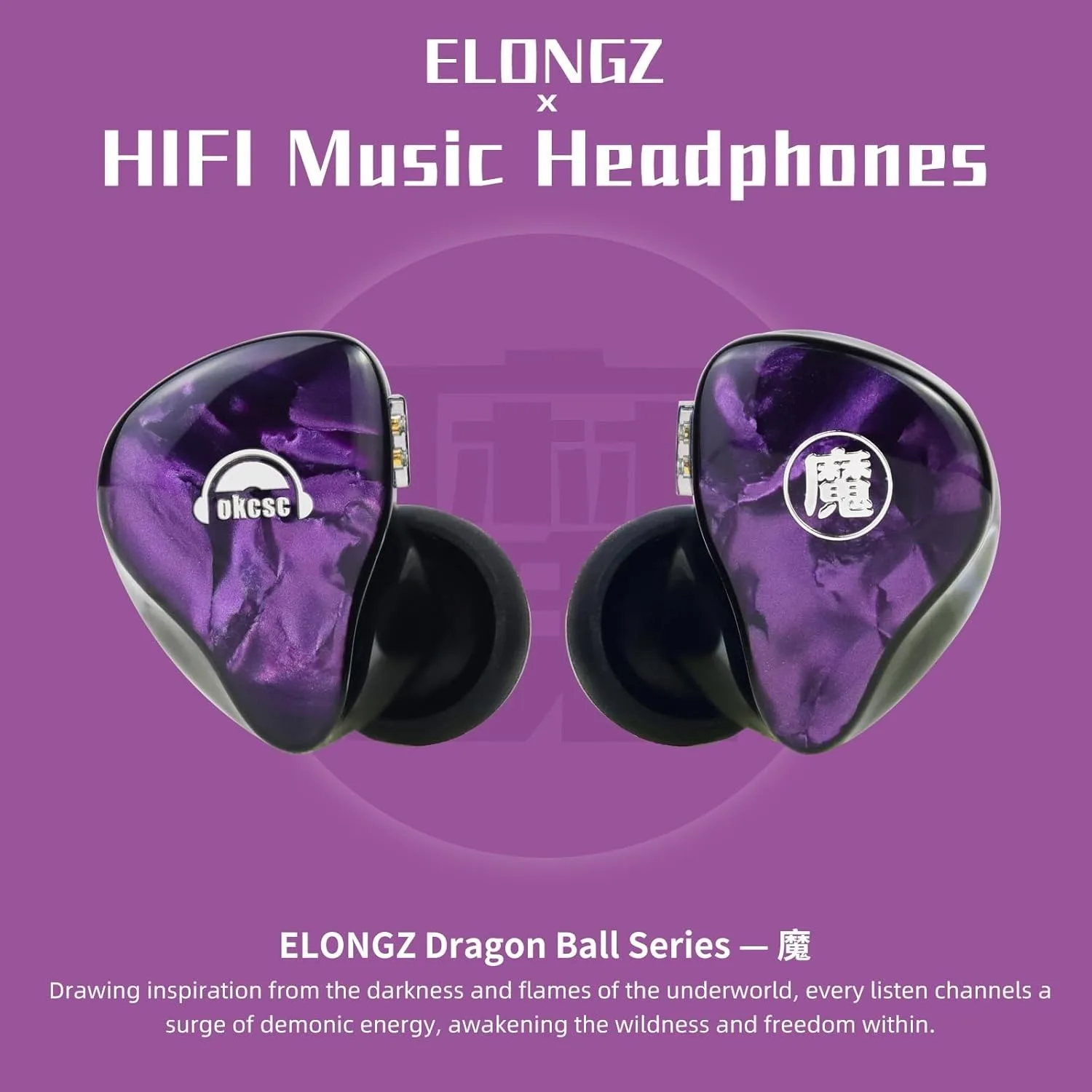 okcsc ELONGZ HiFi in-Ear Headphone Wired In-ear Stereo Music Earbuds Monitor Sports Gaming Headsets Detachable Audio Earphones